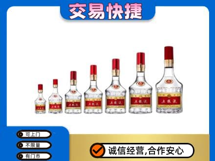 萝北县名酒回收五粮液礼盒.jpg
