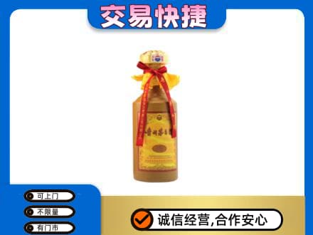 萝北县茅台回收15年份.jpg
